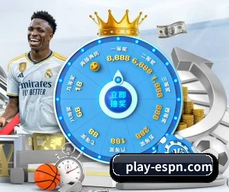 ESPN直播 APP
