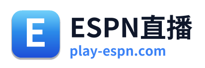 ESPN直播 Logo