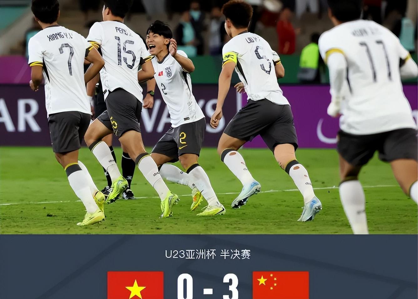 ESPN直播-国足3：0轻取越南进决赛，名嘴黄健翔给出精彩点评，句句说到点上