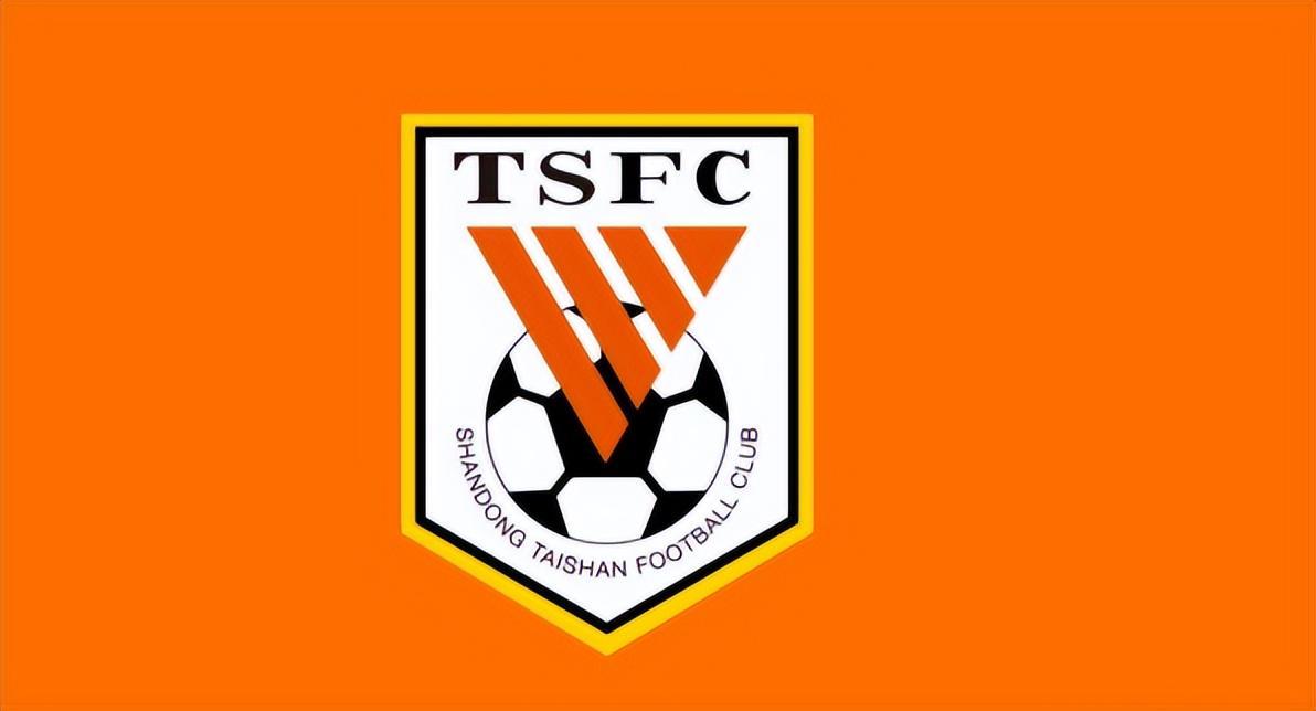 足球直播-山东泰山VS辽宁铁人：王大雷坐镇，瓦科领衔前场，巴西3外援出击